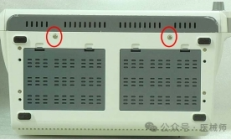 拆卸宝莱特A5前壳显示屏组件图解