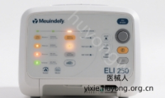 美敦力ELI 250如何设置语言