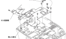 日本光电TEC-7621K除颤仪拆卸底壳组件