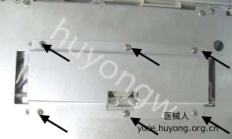 如何移除迈瑞T6/T8监护仪高压板