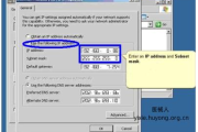 飞利浦UT4000A如何设置网络