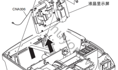 日本光电TEC-7731除颤仪移除液晶显示屏