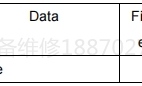 迈瑞DP-6600黑白超声诊断仪怎么升级操作