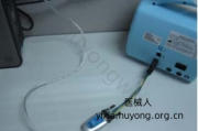 飞利浦UT4000A怎么创建Hyper终端并连接显示器和PC