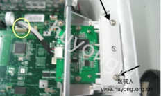 迈瑞T5监护仪拆卸CF卡组件