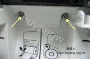 迈瑞T5监护仪移除打印机