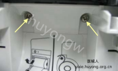 迈瑞T5监护仪移除打印机