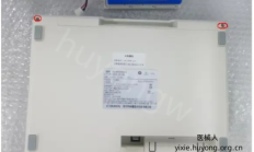 科曼H12心电图机分离前壳和后壳