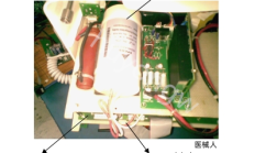 席勒DEFIGARD 400除颤仪更换高压电容