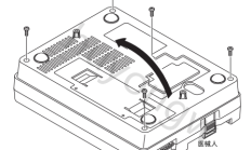 日本光电ECG-9620心电图机移除上壳