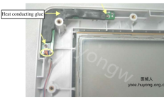 迈瑞T5监护仪拆卸警报指示灯板