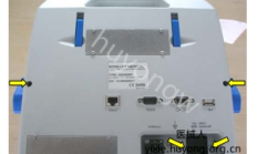 席勒DEFIGARD 5000除颤仪分离前后壳