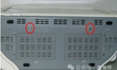 拆卸宝莱特A8前壳显示屏组件图解