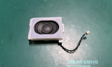 飞利浦X3监护仪喇叭组件S0R4030产品介绍