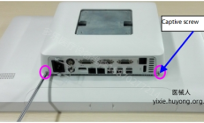 迈瑞N22监护仪分离显示屏和主机
