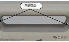 飞利浦 SureSignsVS2+监护仪前壳拆卸图解