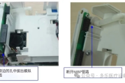 迈瑞T1监护仪移除参数连接器面板组件图解
