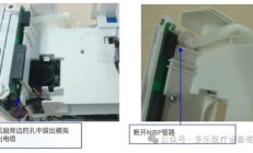 迈瑞T1监护仪移除参数连接器面板组件图解