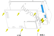 美敦力LIFEPAK 20（LP20）除颤仪移除主板