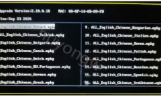 迈瑞D2 D3除颤仪如何通过USB磁盘进行软件升级