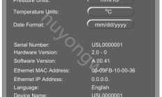 飞利浦vm6监护仪怎么访问系统管理员菜单