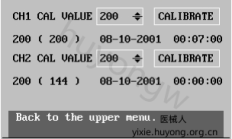 迈瑞PM-7000监护仪IBP模块怎么校准