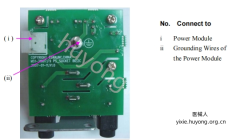 理邦F9胎监仪更换电源接口板