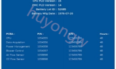 飞利浦V60怎么查看呼吸机信息
