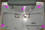 迈瑞D3除颤仪移除手柄托盘