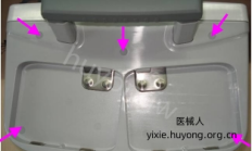 迈瑞D3除颤仪移除手柄托盘