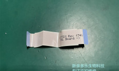 飞利浦X3监护仪模块接口板接线产品介绍