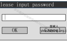 迈瑞DP-6600黑白超声诊断仪怎么进入升级程序