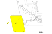 美敦力LIFEPAK 20（LP20）除颤仪移除血氧板