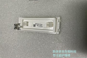 飞利浦X3监护仪电池盖产品介绍