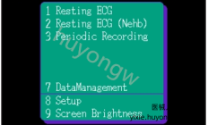 日本光电ECG-1350A心电图机如何调整屏幕亮度