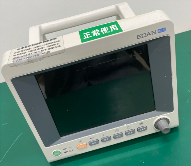 理邦iM50.png