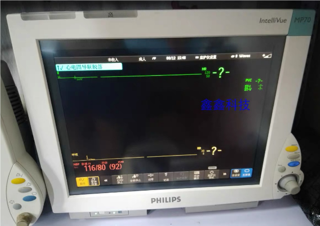 飞利浦MP70.png