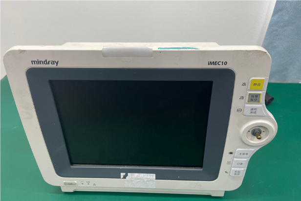 迈瑞IMEC10.png