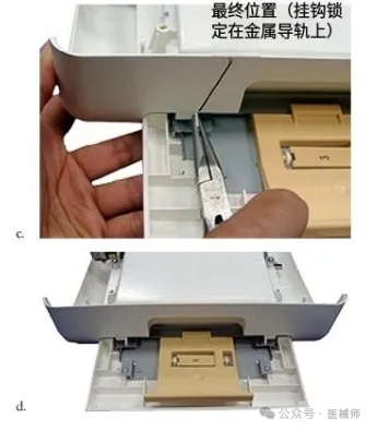 微信截图_20250513131910.png