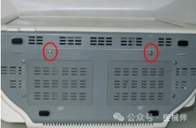 微信截图_20250514151647.png 微信截图_20250514151647.png