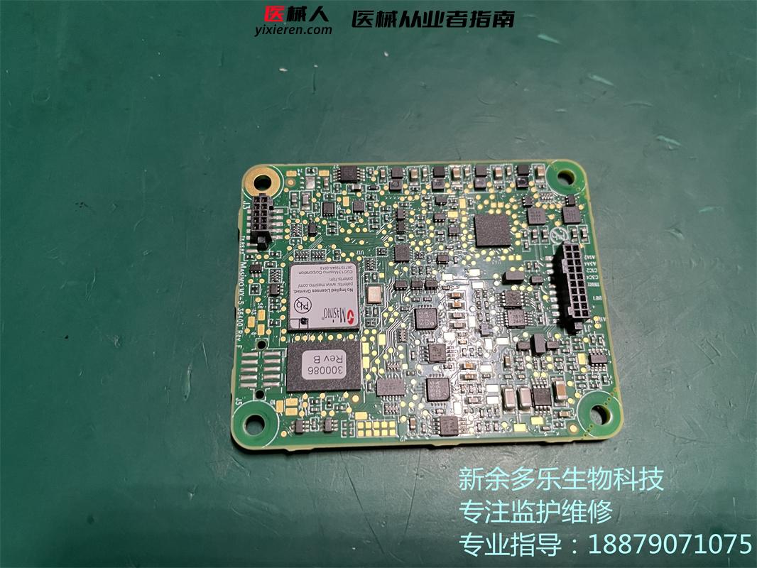 飞利浦X3监护仪马西莫血氧板2250202109 25076-P (1).jpg