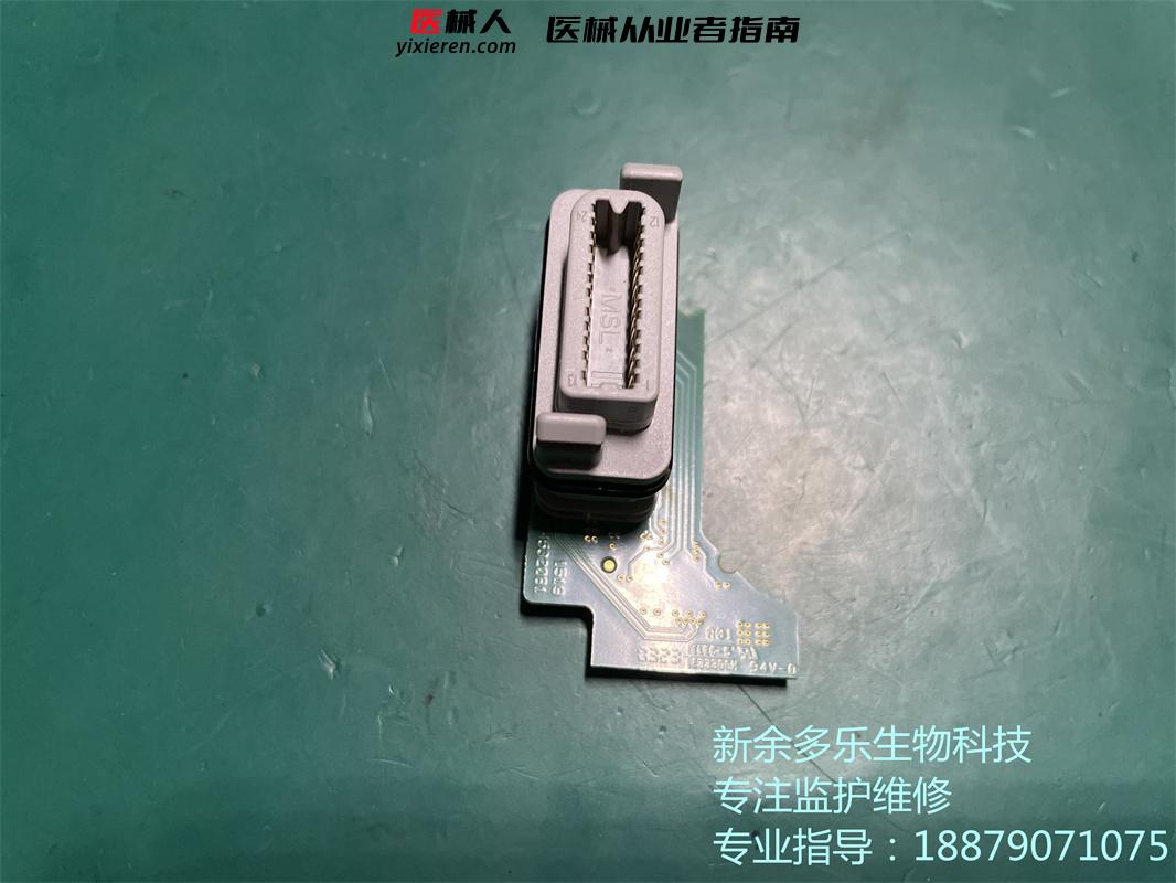 飞利浦X3监护仪模块接口（MSL）板453564532071 (1).jpg