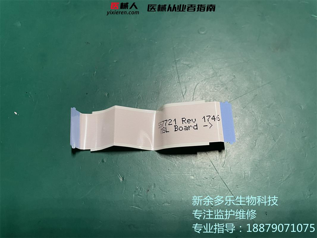 飞利浦X3监护仪模块接口（MSL）板接线557721 (1).jpg