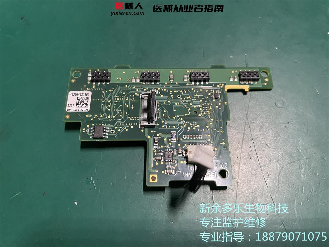 飞利浦X3监护仪前后适配板453564521861 453564521871 (2).jpg