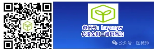 微信截图_20250603132238.png