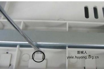 微信截图_20250729144947.png