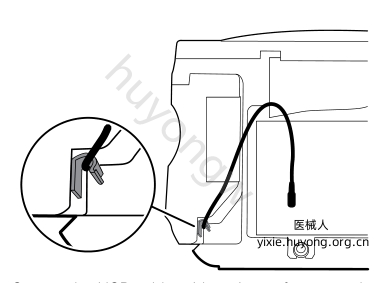 微信截图_20250730092823.png