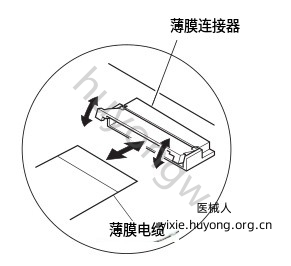 微信截图_20250812095209.png