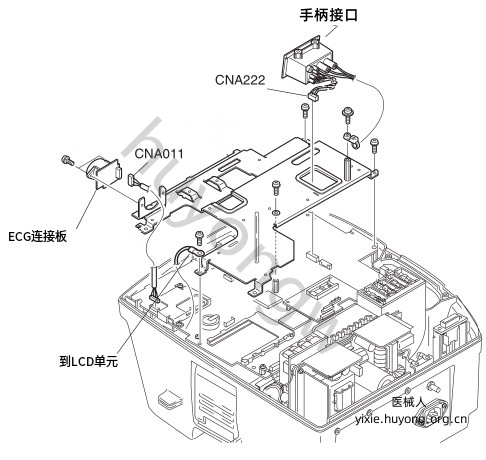 微信截图_20250812094548.png