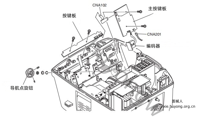 微信截图_20250819152505.png